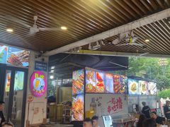-叒缘夜光杯(望江橡树林店)