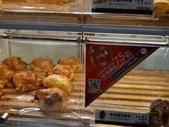 -85度C(生甜甜圈研究工坊·上海平凉店)