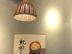 -覔時