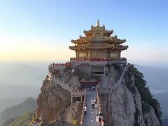 -老君山风景名胜区