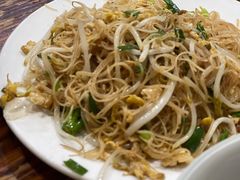 火腿肠炒粉干-凡老头米线砂锅(古荡新村西粮站)