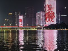 -南门涮肉(通州大船店)