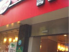 -苹果花园(鞍山路店)