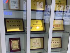 -珠海九龙医院口腔
