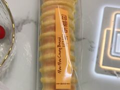 -味多美蛋糕(梨园店)