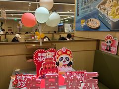 -海底捞火锅(团结桥店)