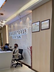 -丽美妍医疗美容·皮秒·立体分层抗衰