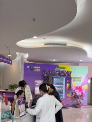-广州美莱医疗美容医院