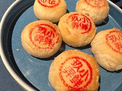-三利音·玖弄小鲜(浦东嘉里城店)