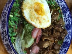 -苏渝轩锅盖面(润州万达广场店)