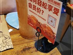 -管氏翅吧(护国寺店)