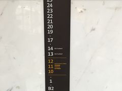 -乐天免税店(明洞店)