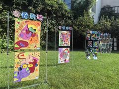 -华兰国际幼稚园(海逸园)