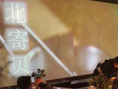 -地球美食剧场