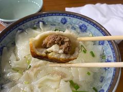 -荣阳楼(山塘街店)