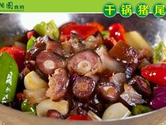 android_upload_pic-川湘園(西华路店)