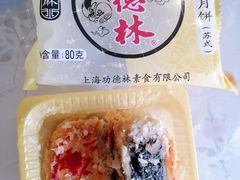 -功德林(南京西路店)