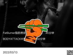 -Tims天好咖啡·贝果(融科创意中心店)