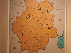 -临沂市博物馆