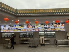 -粥旺庄(芳村店)