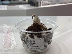 明前茉莉冰淇淋-夻茶HUATEA(水晶郦城店)