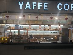 -YAFEE雅菲·粤菜·湘菜·融合菜(魏公村店)
