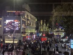 -五马集·海鲜·温州大牌档(黑金冠五马街十字路口店)
