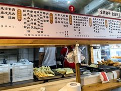 -和众大油条(维明路店)