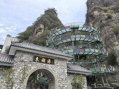 -十渡东湖港风景区