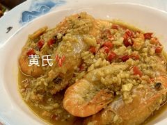 -南极·小龙虾·湘式拌饭(南街店)