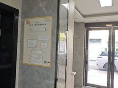 -半岛宠物医院24小时(白果林店)