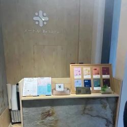 -米·日本の美甲美睫專門店