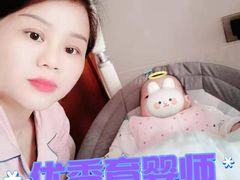 -大班家政月嫂育儿嫂(深圳NO.1店)