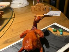 -大鸽饭(岗顶店)