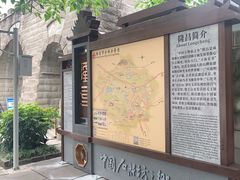 -南关石牌坊古镇