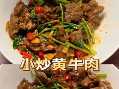 -好呷八大碗(五羊店)