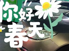 -春满园·早茶·粤菜·宴会(前海店)