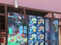 -鑫花溪牛肉米粉(景德路店)
