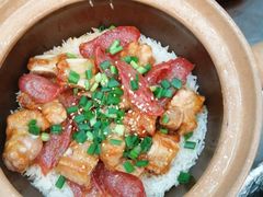 腊肠排骨煲仔饭-红星光发煲仔饭(文海店)
