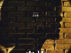 -百丽宫影城(ifc商场店)