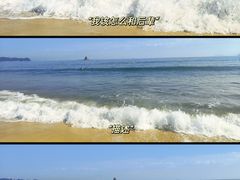 -大梅沙海滨公园