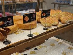 -桂新园面包生日蛋糕(柳市店)