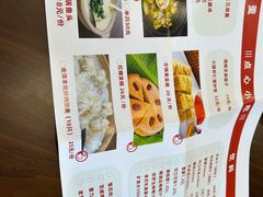 -状元楼(金溪路店)