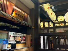 -大江户·温泉洗浴(浑南店)