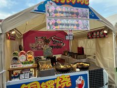 -集美家居城(定慧桥店)