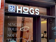 门面-HUGS coffee(东区店)
