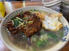 -无名氏面馆(邮电路店)