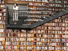 -阅读家(南海天河城店)