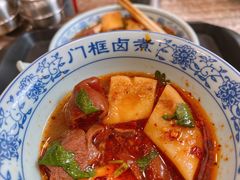 卤煮火烧-门框胡同百年卤煮(新街口店)