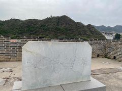 -遥桥古堡
